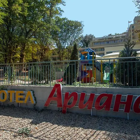 Ariana Kiten (Burgas)