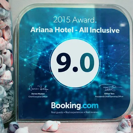 Hotel Ariana Kiten (Burgas)